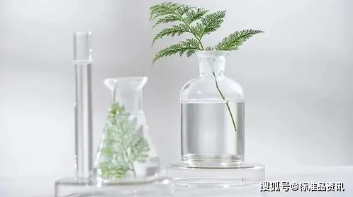 天然香料化妆品农残检测新标准发布 你用的产品安全吗？