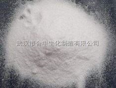 天然香料 植物提取物的芬芳馈赠