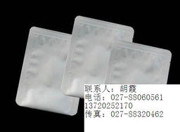 加兰他敏原料药与相关药用原辅料供应信息详解