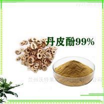 植物提取物市场概览 价格影响因素、厂家动态与行业趋势